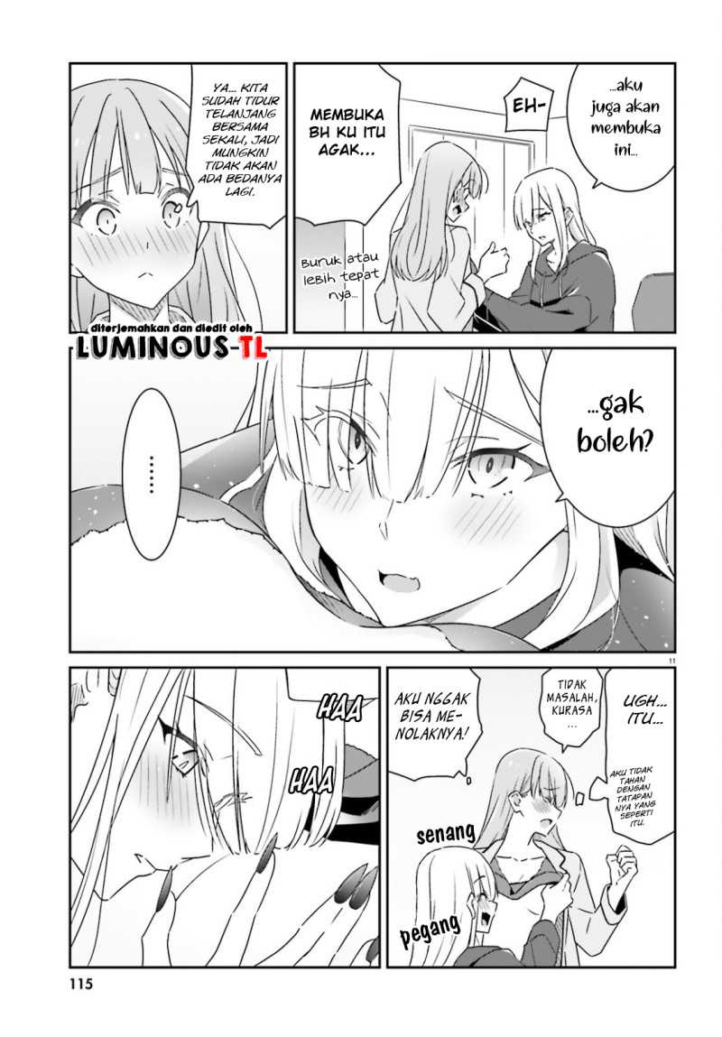Dore ga Koi Ka ga Wakaranai Chapter 3 Gambar 14