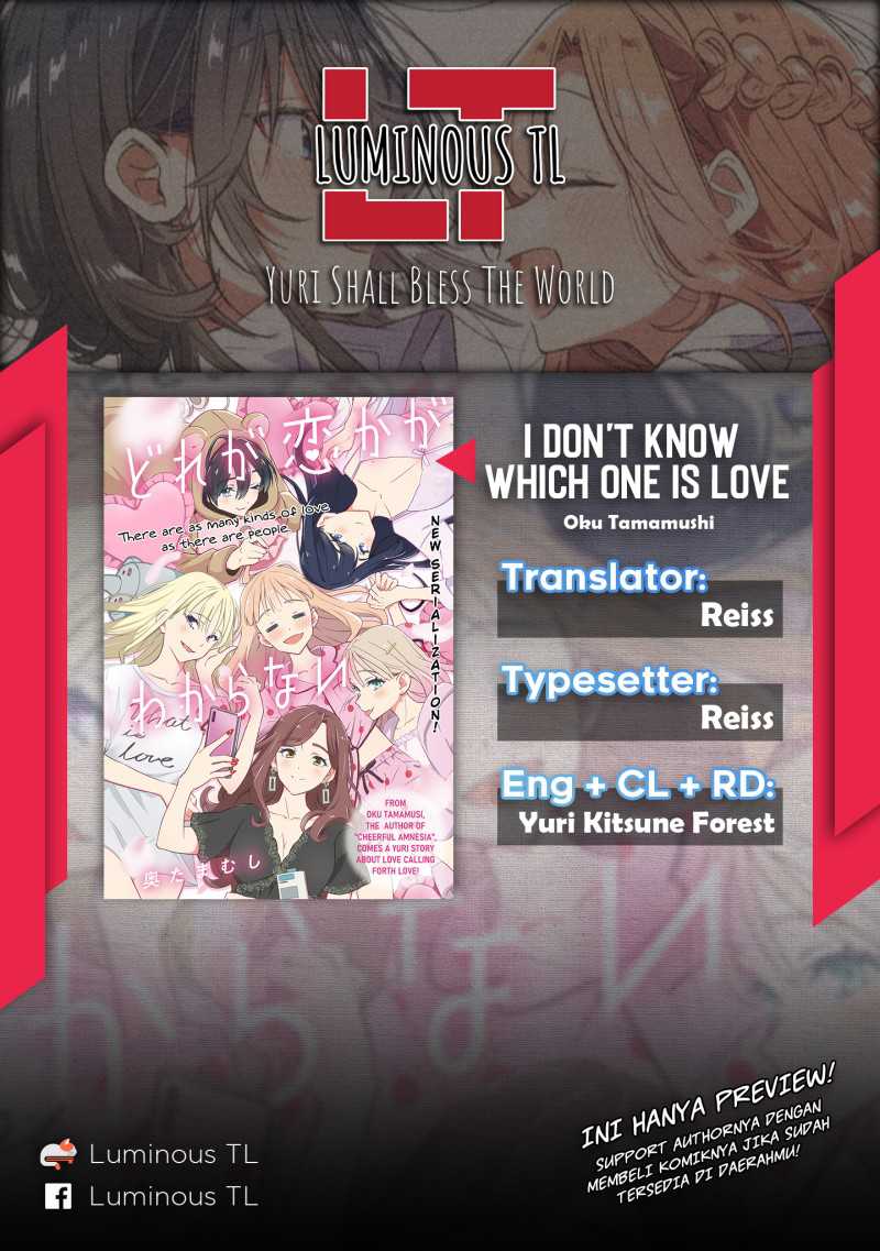 Baca Manga Dore ga Koi Ka ga Wakaranai Chapter 3 Gambar 2