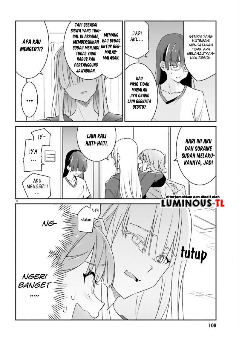 Dore ga Koi Ka ga Wakaranai Chapter 3 Gambar 7