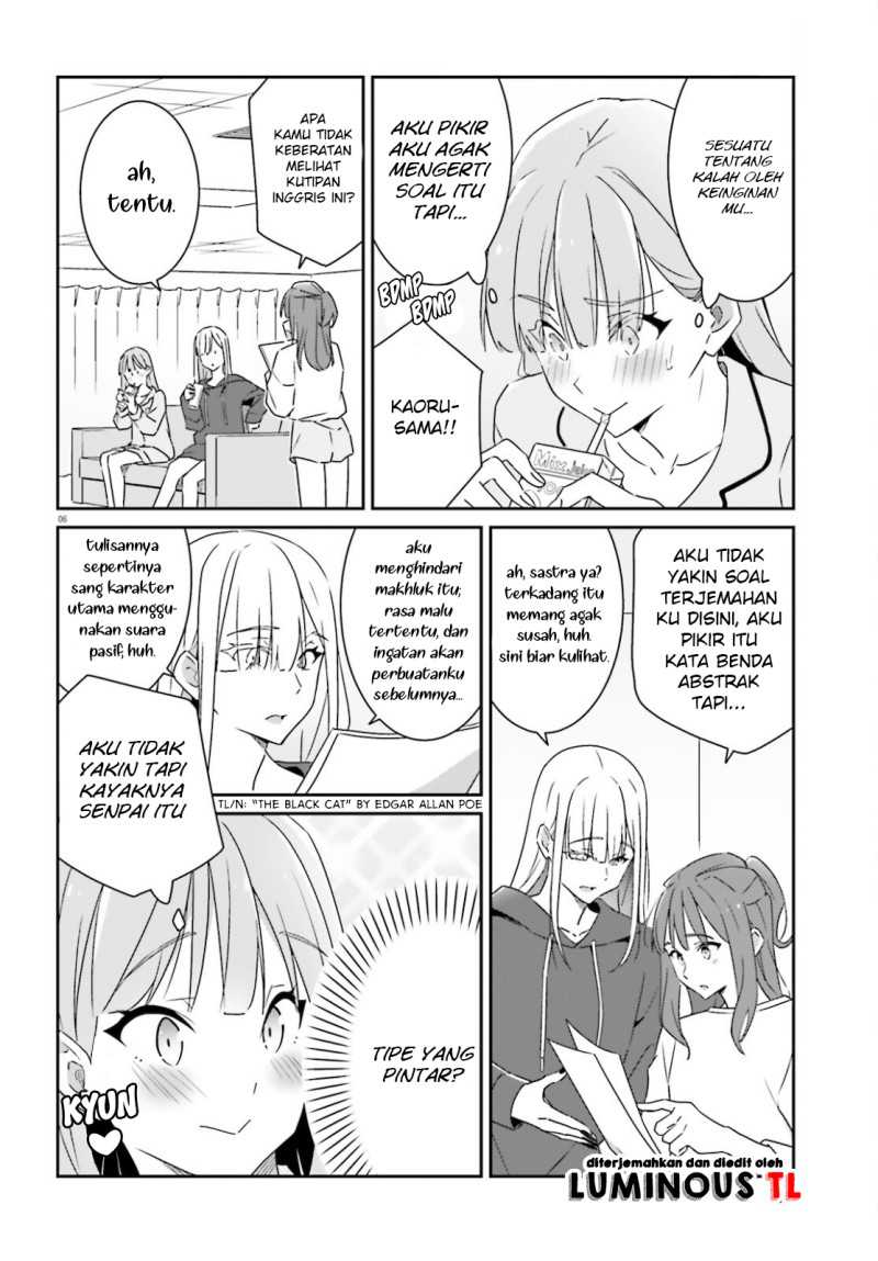 Dore ga Koi Ka ga Wakaranai Chapter 3 Gambar 9