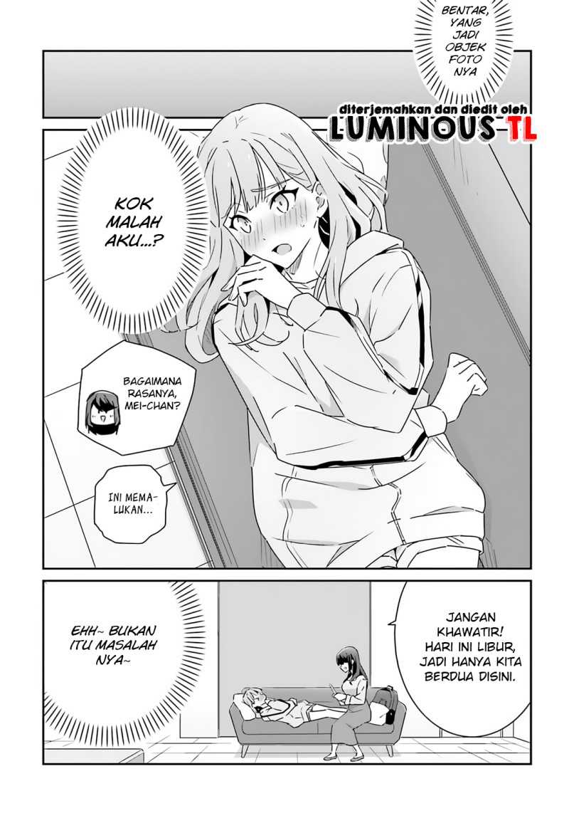 Dore ga Koi Ka ga Wakaranai Chapter 2 Gambar 13