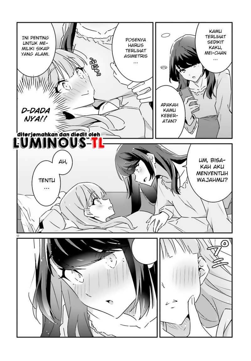 Dore ga Koi Ka ga Wakaranai Chapter 2 Gambar 14