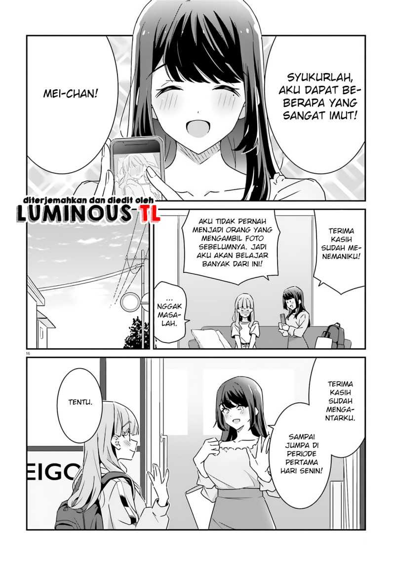 Dore ga Koi Ka ga Wakaranai Chapter 2 Gambar 18