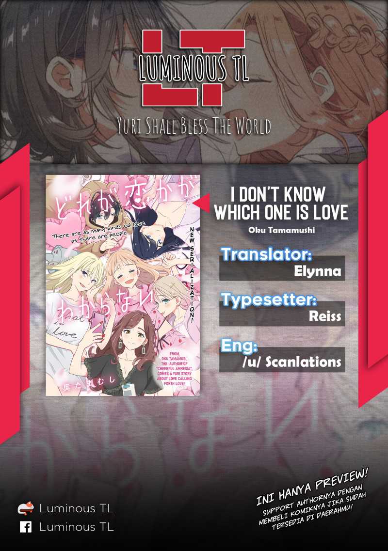 Baca Manga Dore ga Koi Ka ga Wakaranai Chapter 2 Gambar 2