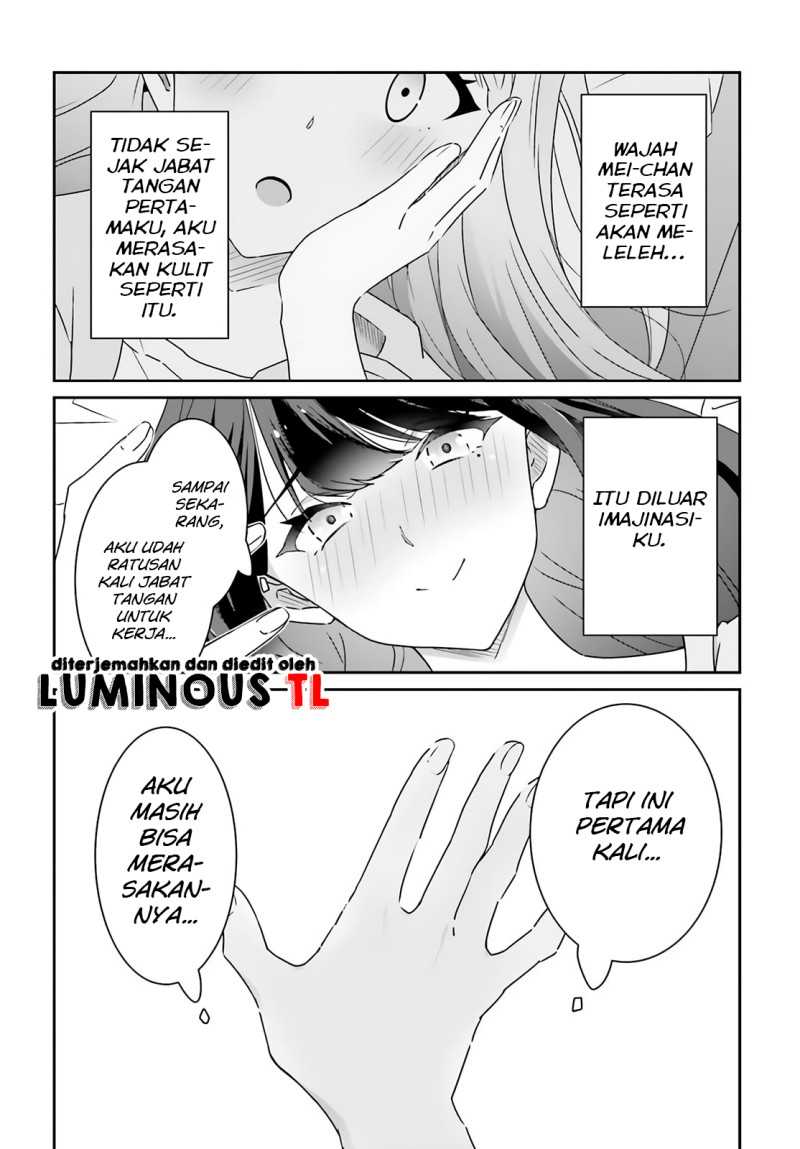 Dore ga Koi Ka ga Wakaranai Chapter 2 Gambar 22