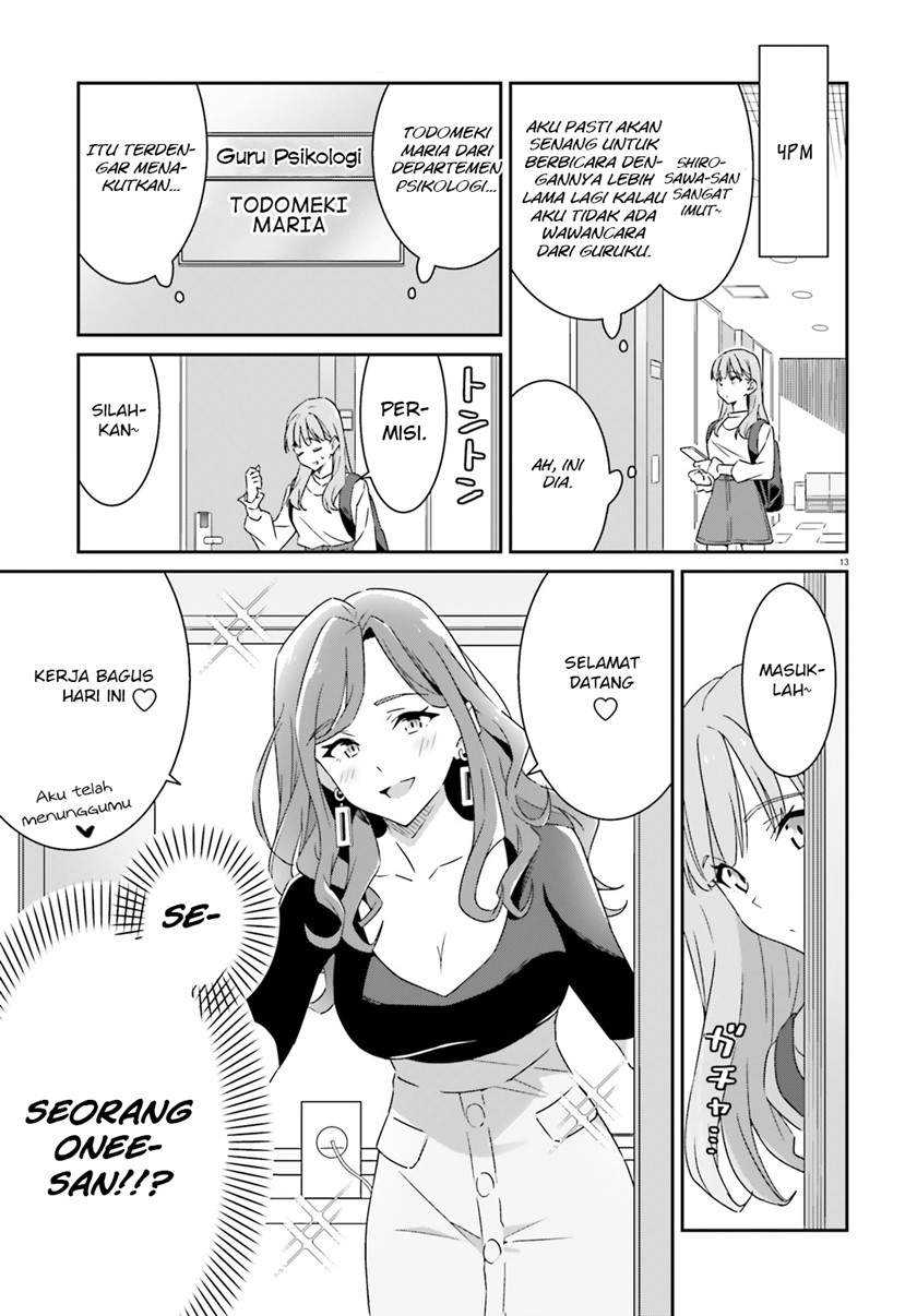 Dore ga Koi Ka ga Wakaranai Chapter 1 Gambar 14
