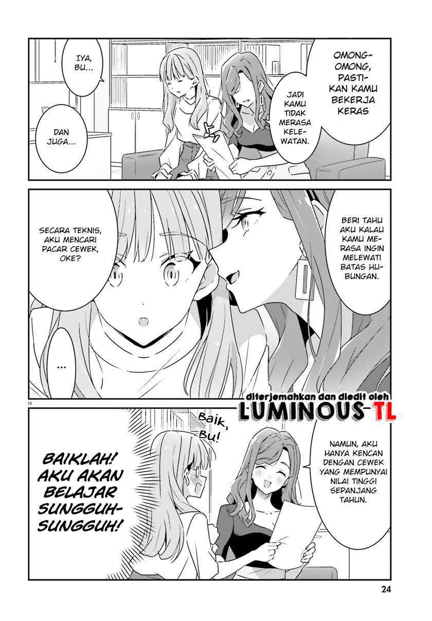 Dore ga Koi Ka ga Wakaranai Chapter 1 Gambar 19