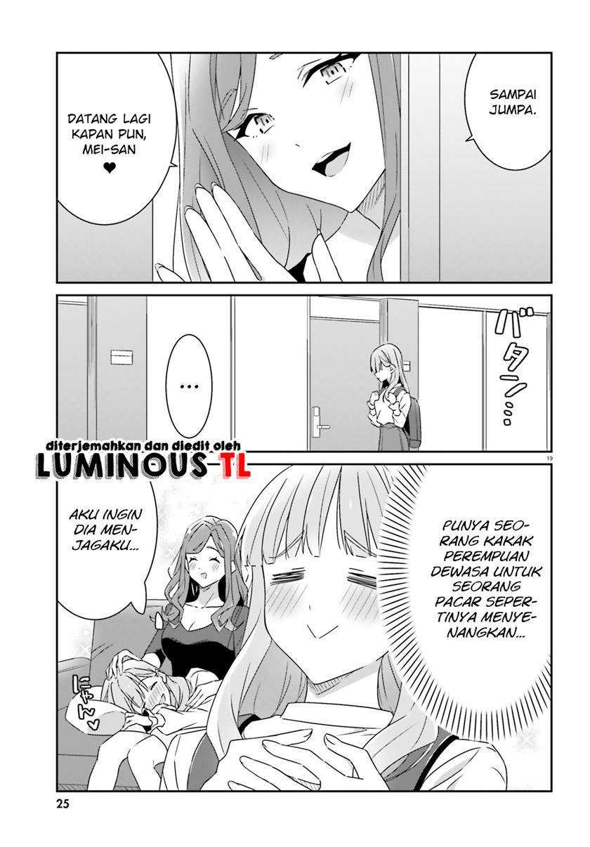 Dore ga Koi Ka ga Wakaranai Chapter 1 Gambar 20