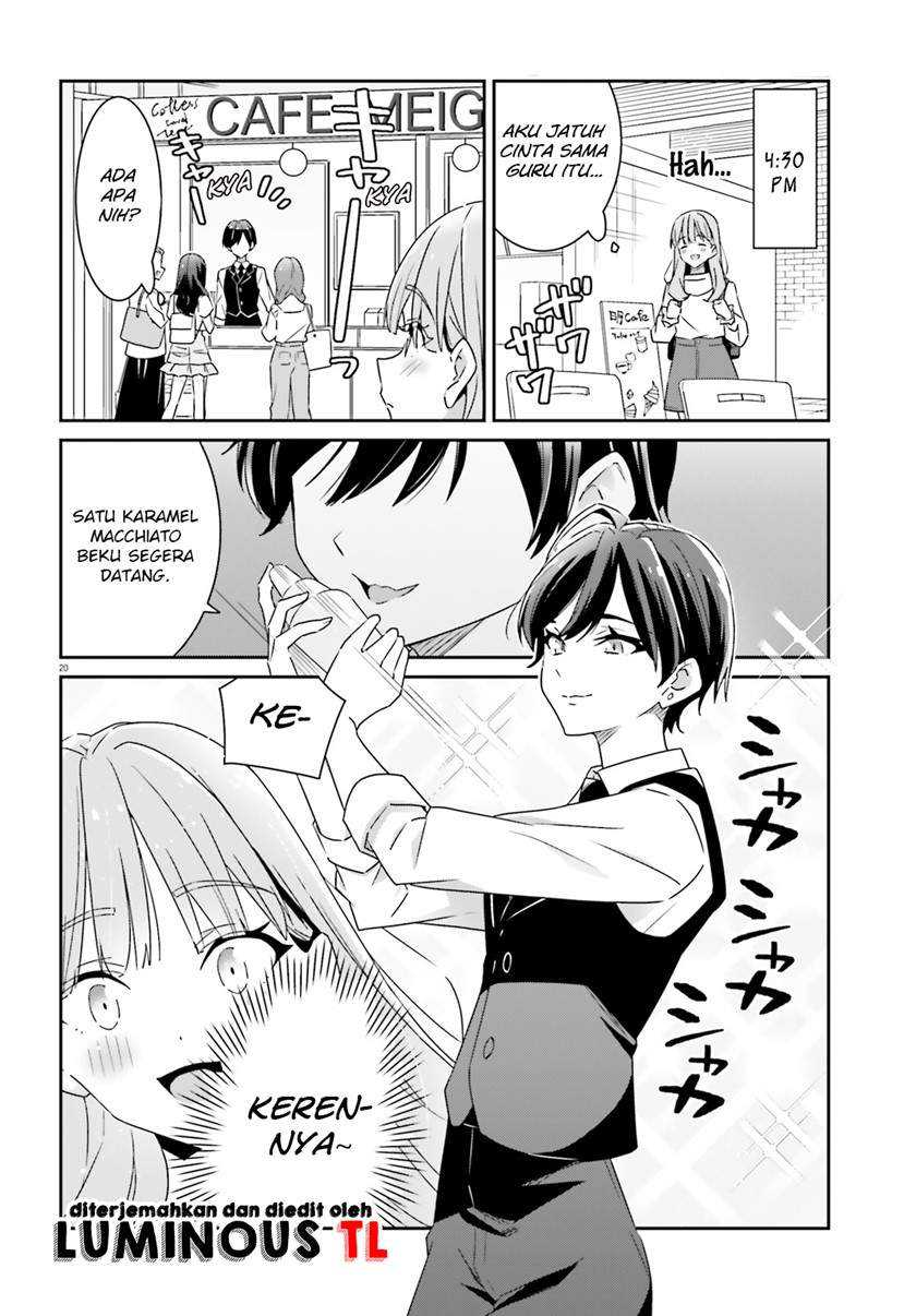 Dore ga Koi Ka ga Wakaranai Chapter 1 Gambar 21