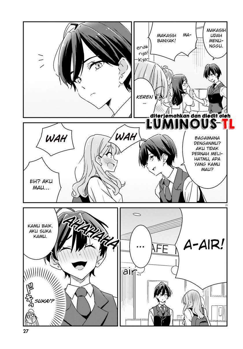 Dore ga Koi Ka ga Wakaranai Chapter 1 Gambar 22