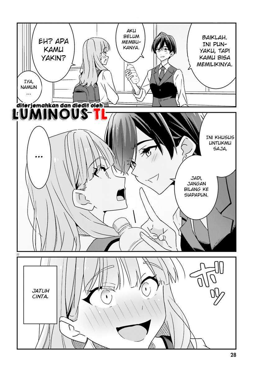 Dore ga Koi Ka ga Wakaranai Chapter 1 Gambar 23