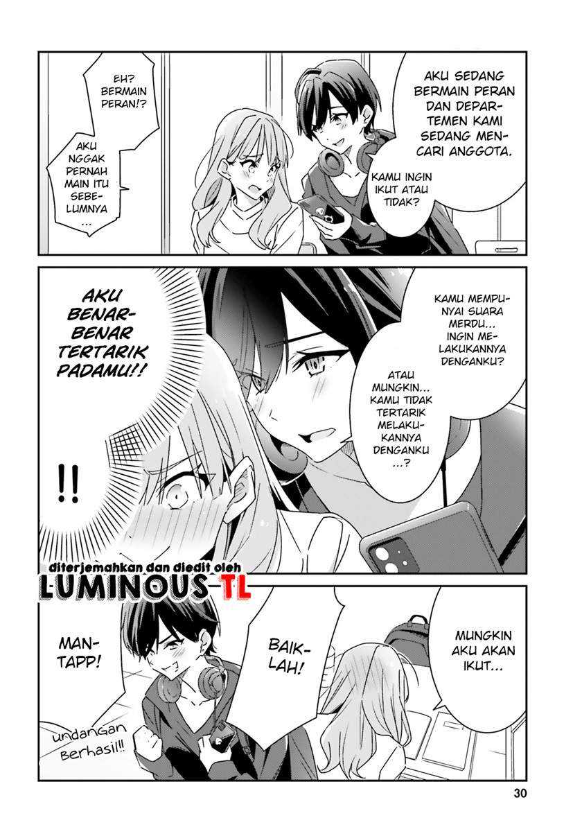 Dore ga Koi Ka ga Wakaranai Chapter 1 Gambar 25