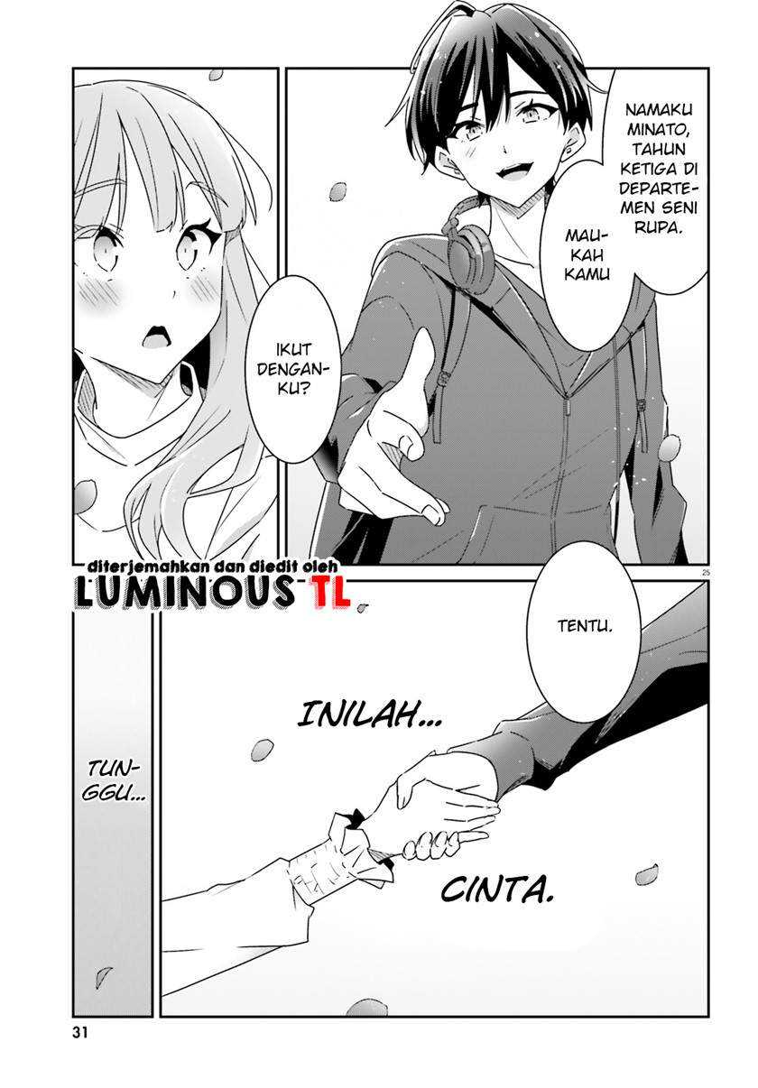 Dore ga Koi Ka ga Wakaranai Chapter 1 Gambar 26