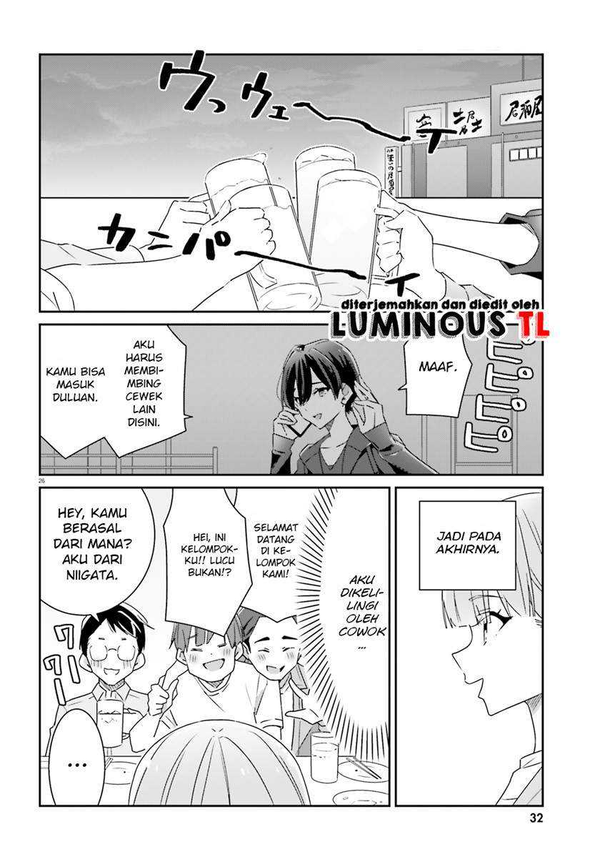 Dore ga Koi Ka ga Wakaranai Chapter 1 Gambar 27