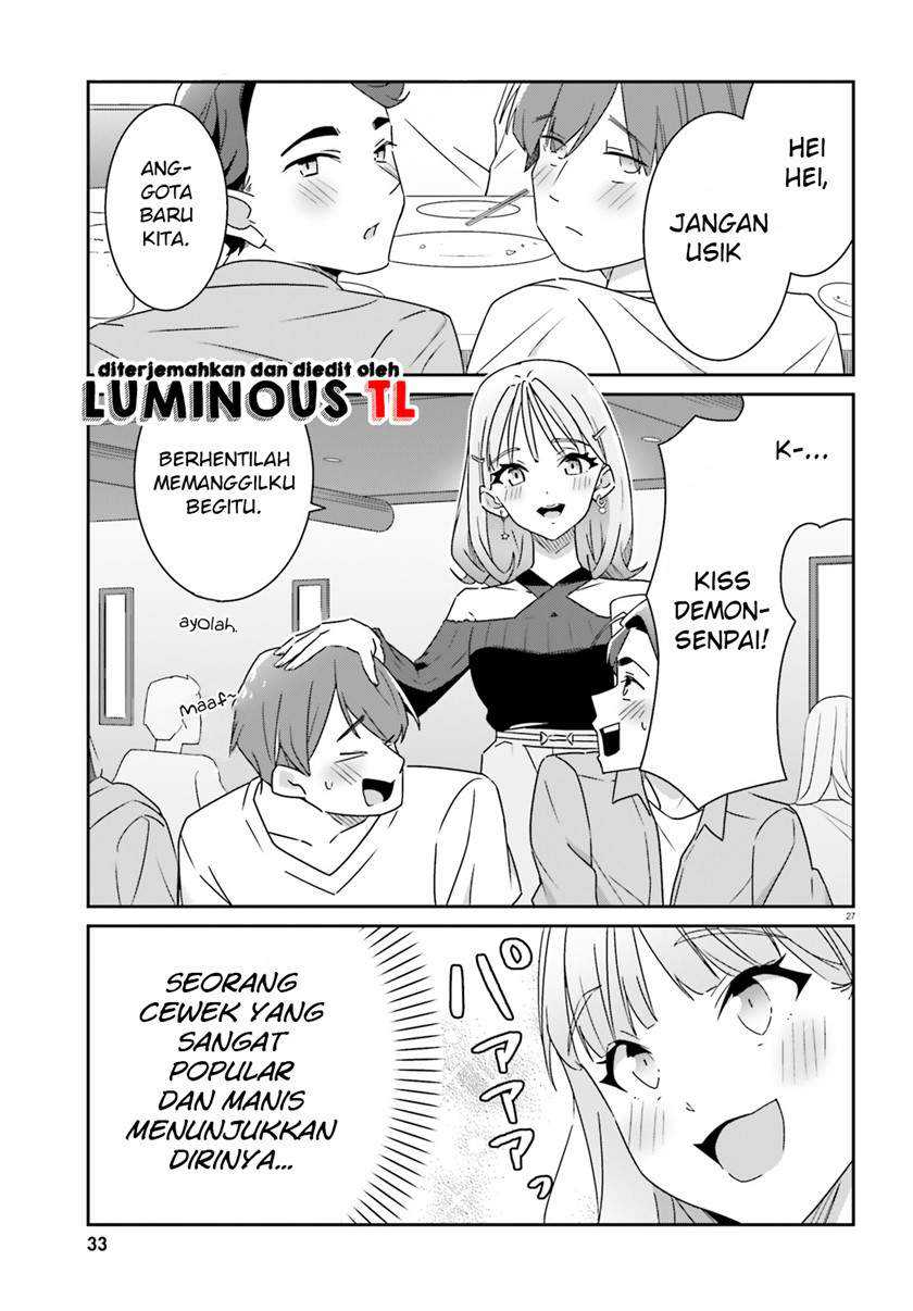 Dore ga Koi Ka ga Wakaranai Chapter 1 Gambar 28