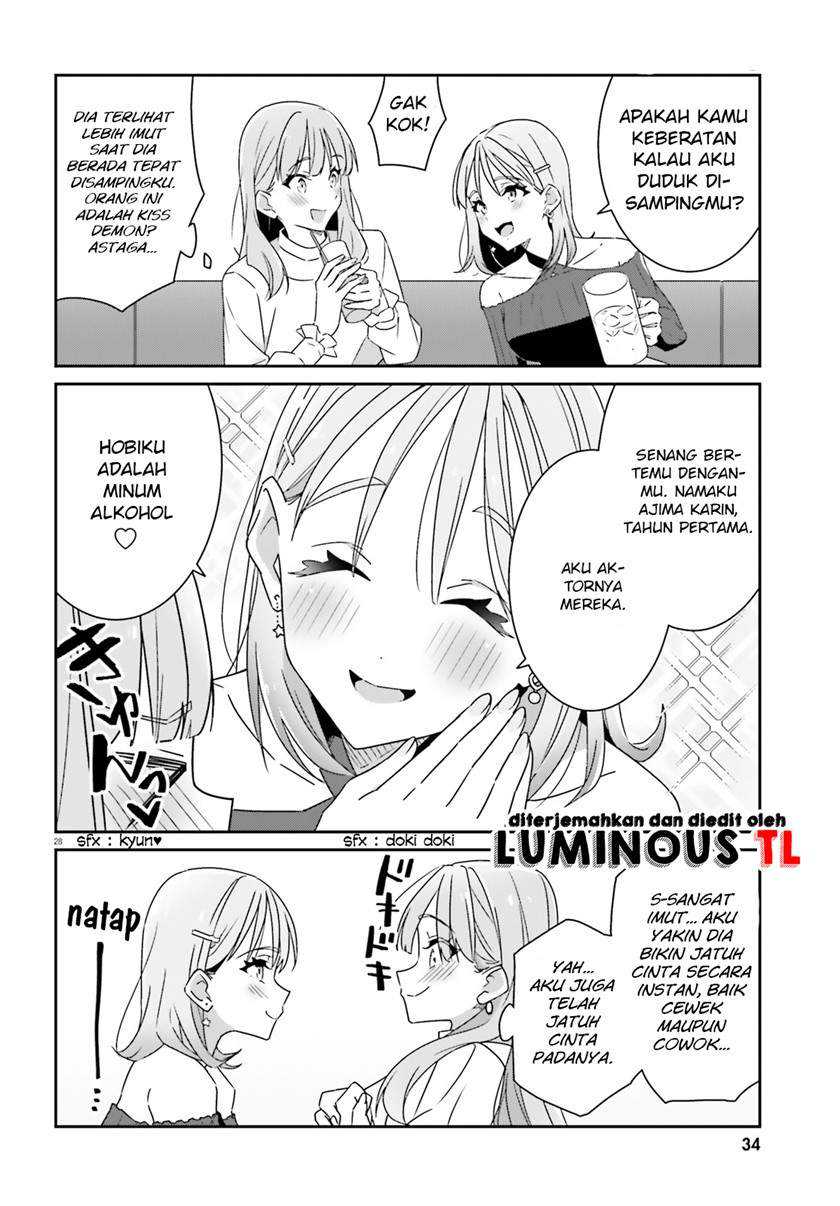 Dore ga Koi Ka ga Wakaranai Chapter 1 Gambar 29