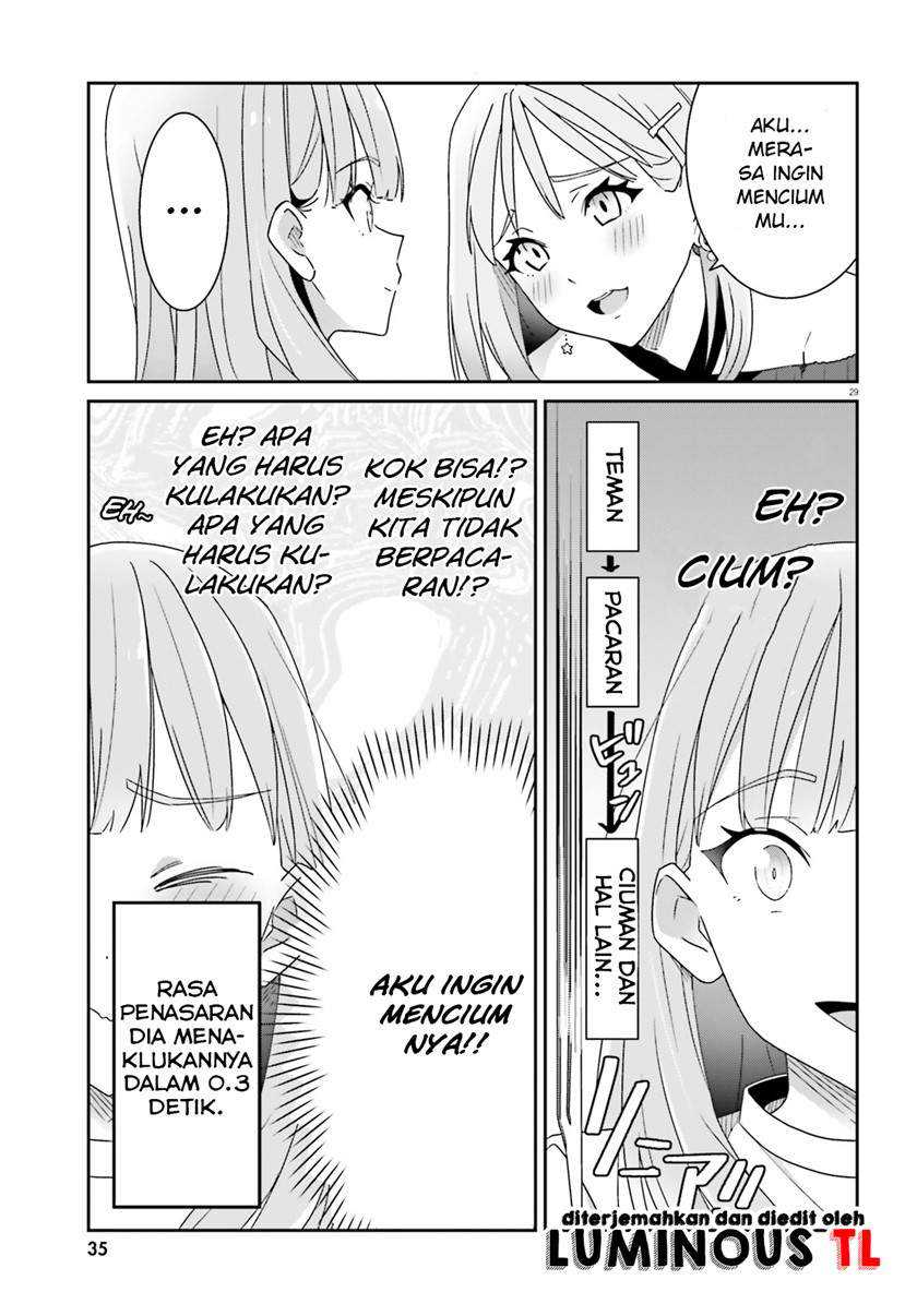 Dore ga Koi Ka ga Wakaranai Chapter 1 Gambar 30
