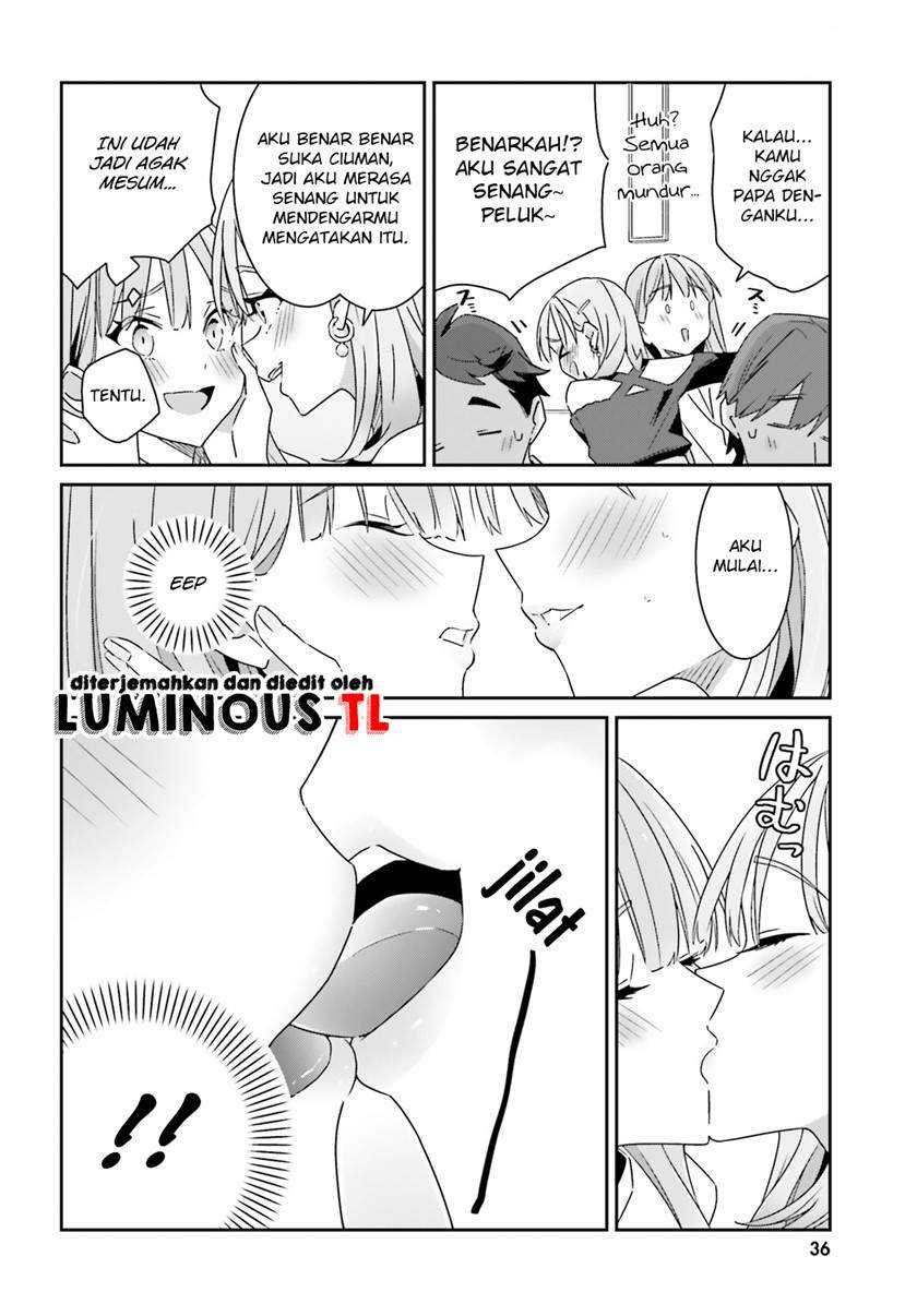 Dore ga Koi Ka ga Wakaranai Chapter 1 Gambar 31