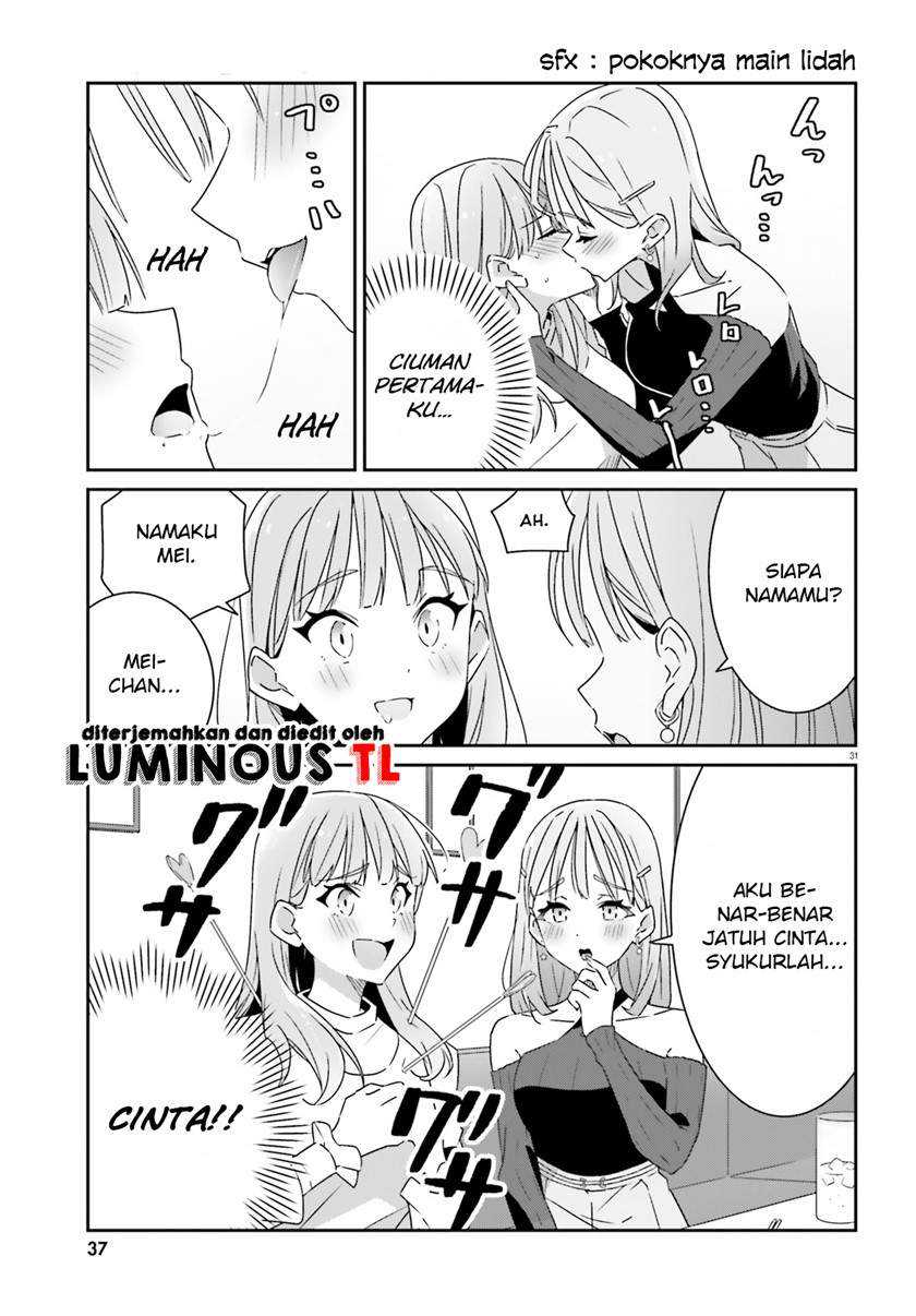 Dore ga Koi Ka ga Wakaranai Chapter 1 Gambar 32