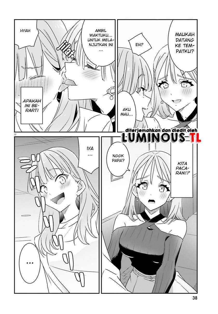 Dore ga Koi Ka ga Wakaranai Chapter 1 Gambar 33