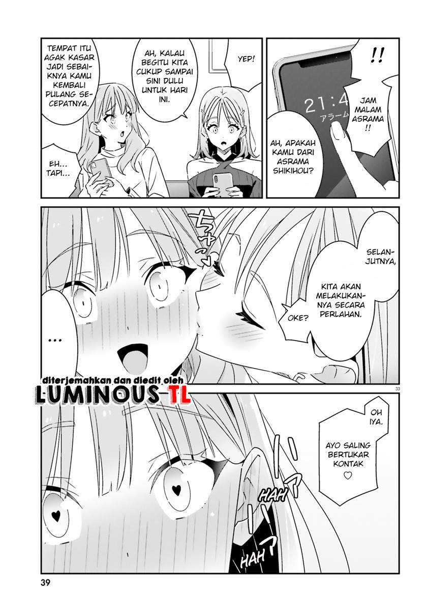 Dore ga Koi Ka ga Wakaranai Chapter 1 Gambar 34