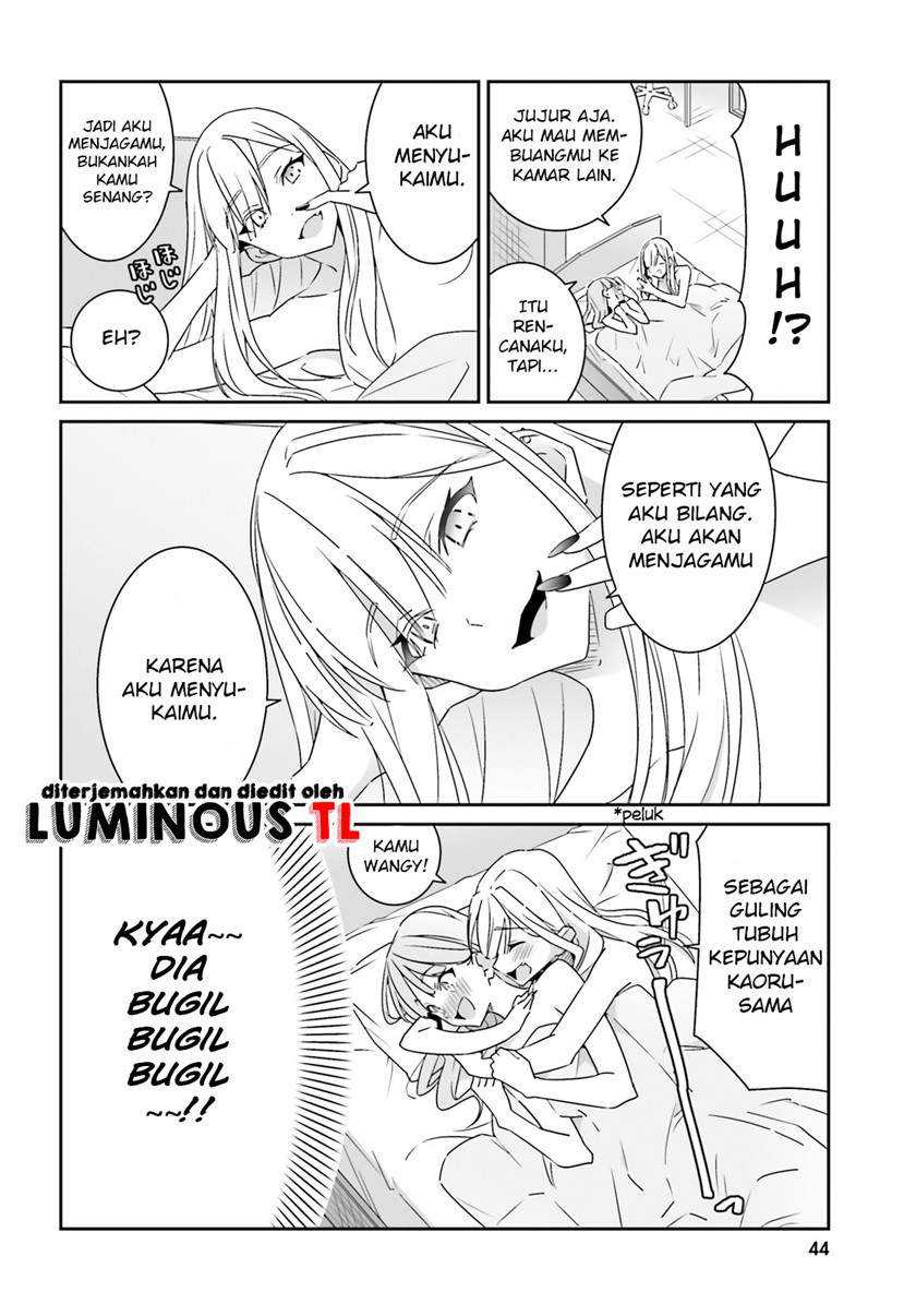 Dore ga Koi Ka ga Wakaranai Chapter 1 Gambar 39