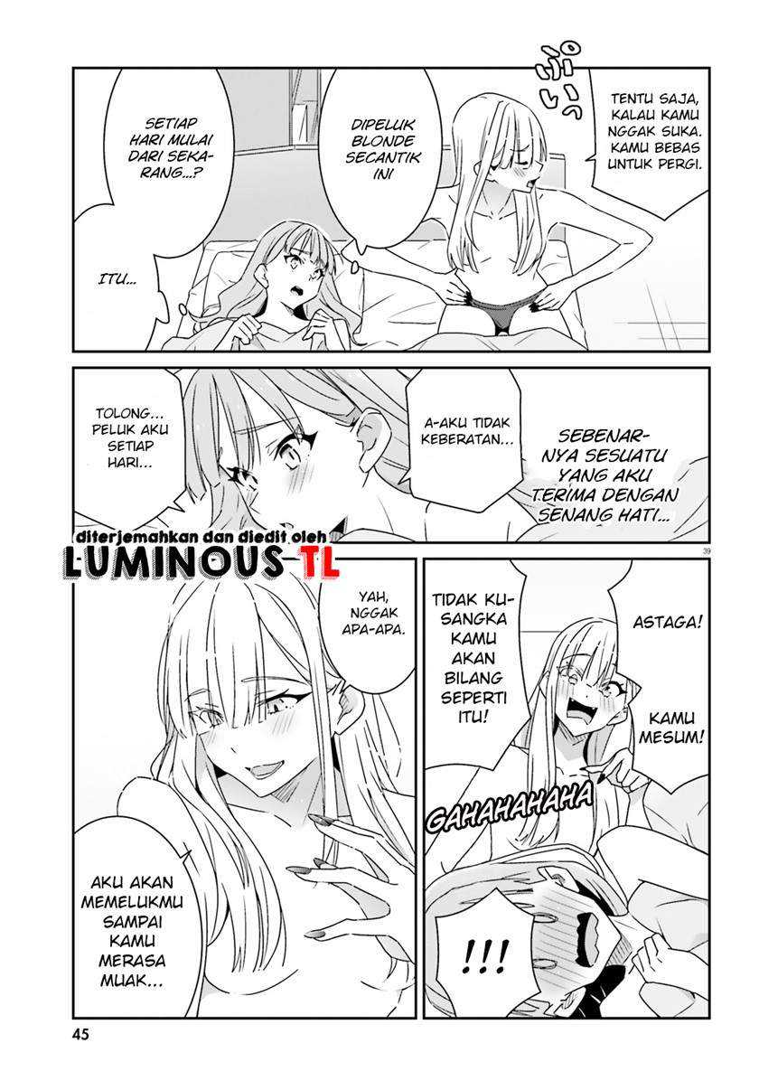Dore ga Koi Ka ga Wakaranai Chapter 1 Gambar 40