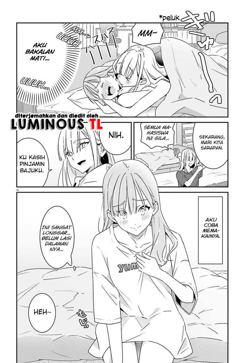 Dore ga Koi Ka ga Wakaranai Chapter 1 Gambar 41