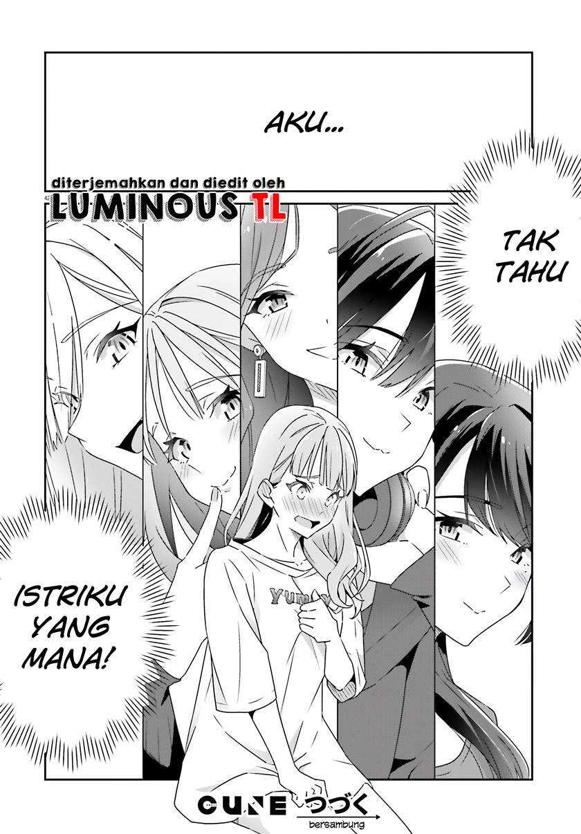 Dore ga Koi Ka ga Wakaranai Chapter 1 Gambar 44