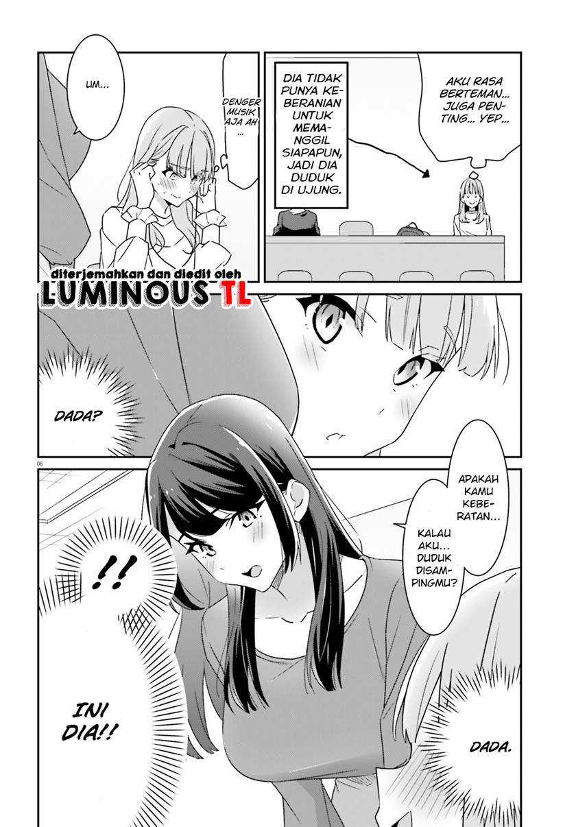 Dore ga Koi Ka ga Wakaranai Chapter 1 Gambar 7