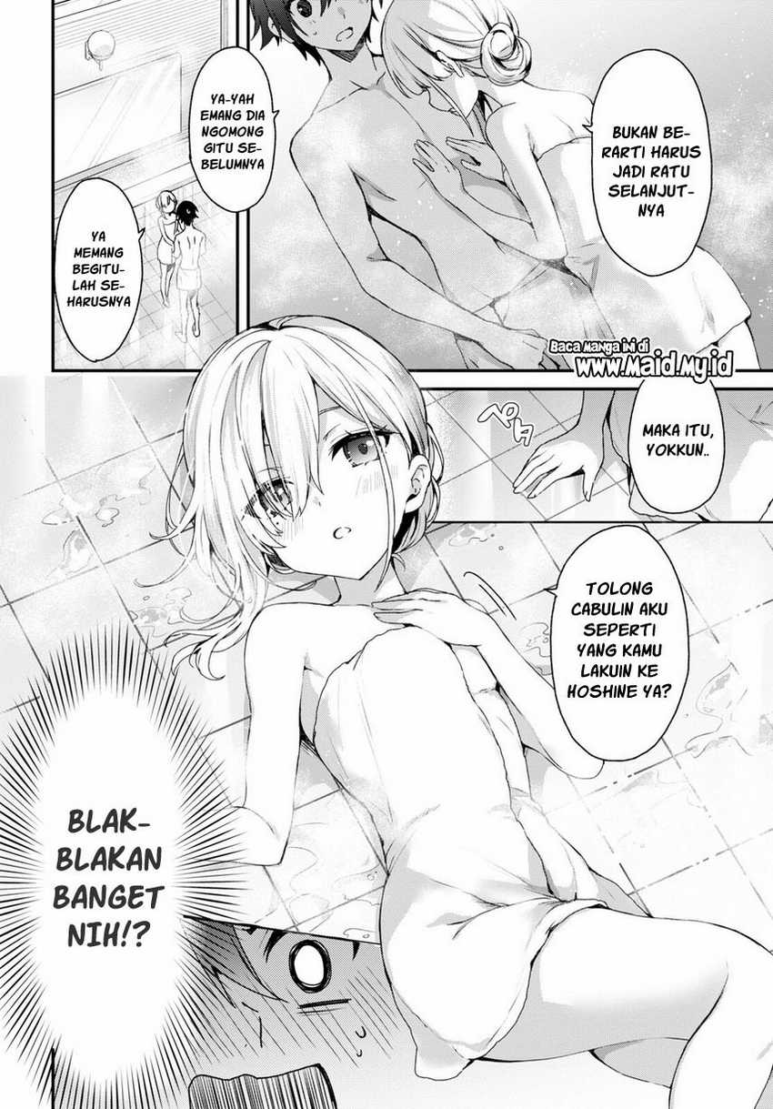 Elf wa Yoru wo Omachikane Chapter 2 Gambar 11