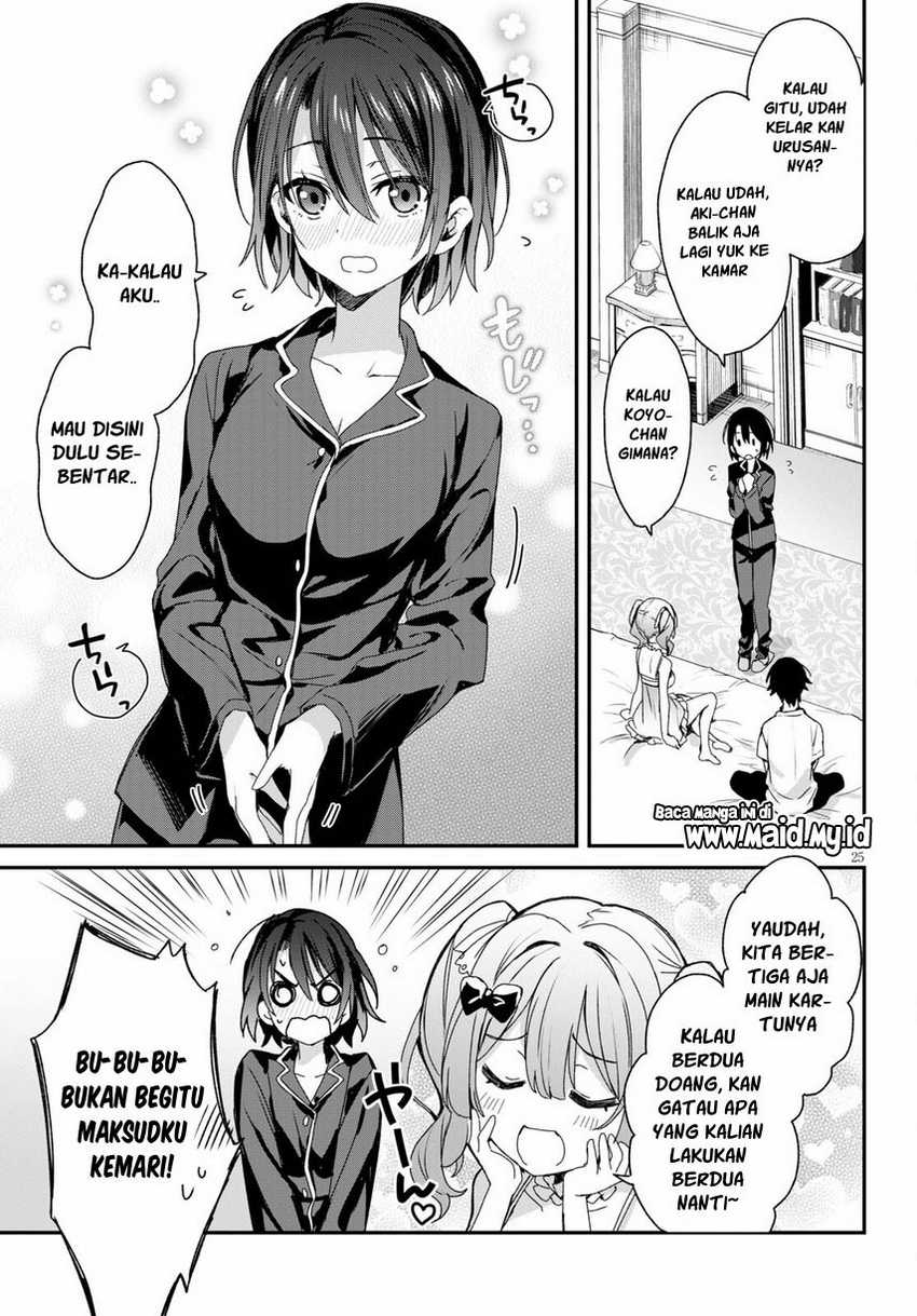 Elf wa Yoru wo Omachikane Chapter 2 Gambar 26