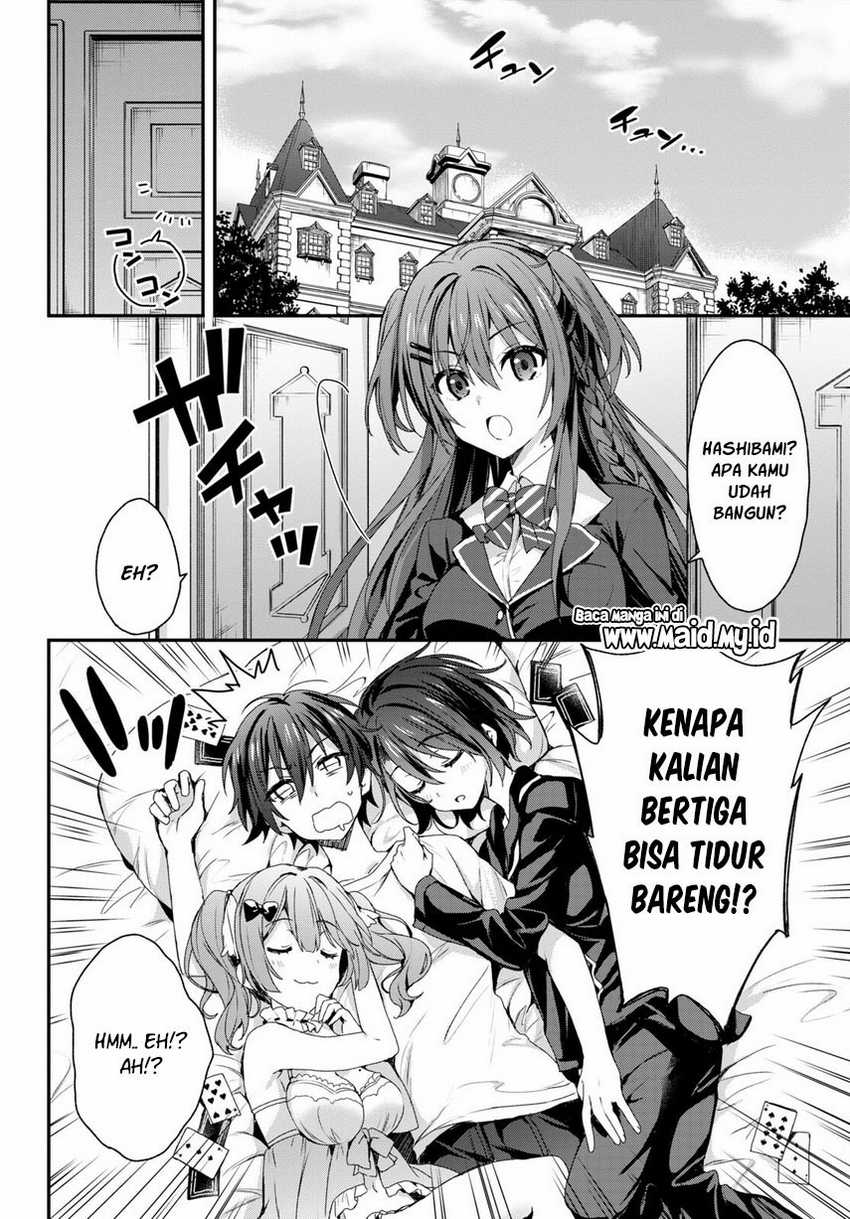 Elf wa Yoru wo Omachikane Chapter 2 Gambar 31