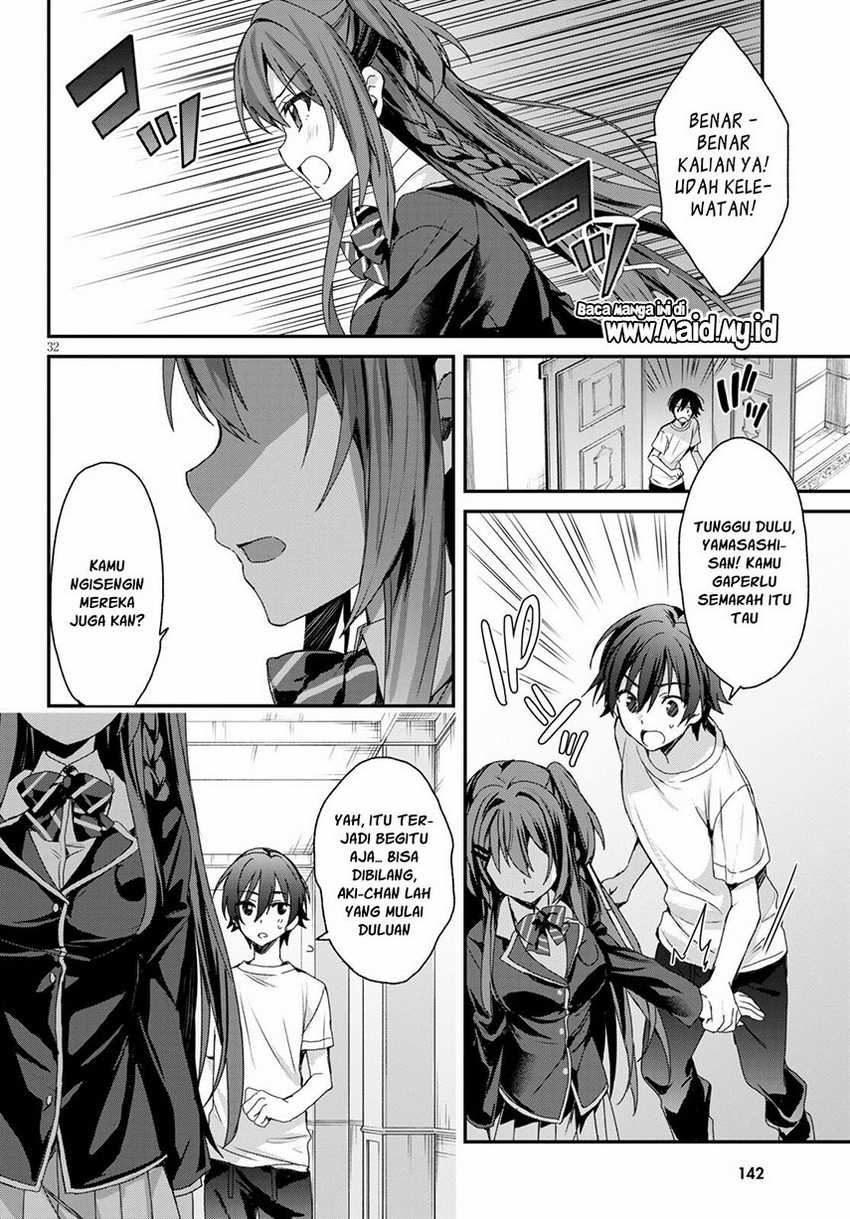 Elf wa Yoru wo Omachikane Chapter 2 Gambar 33