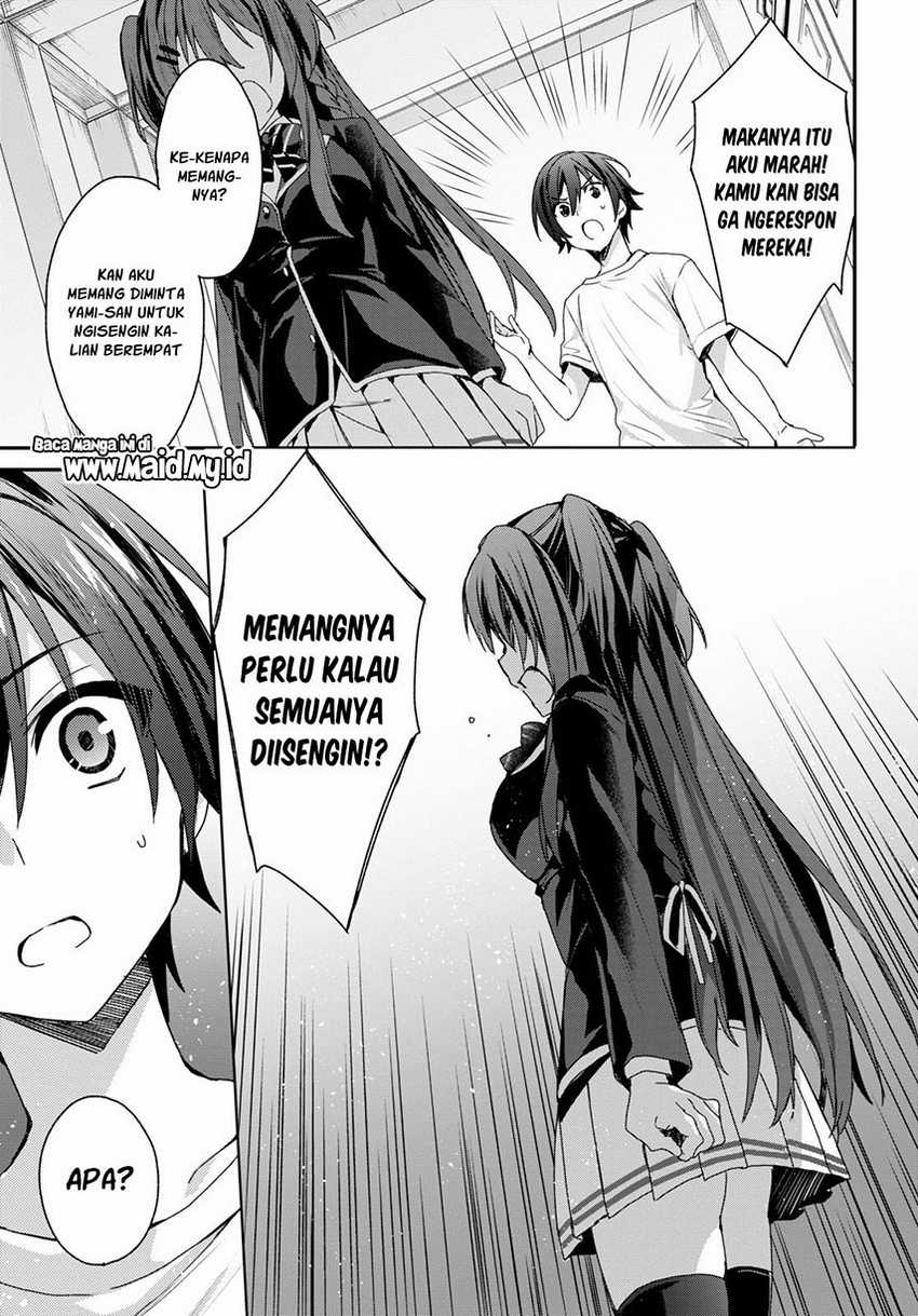 Elf wa Yoru wo Omachikane Chapter 2 Gambar 34