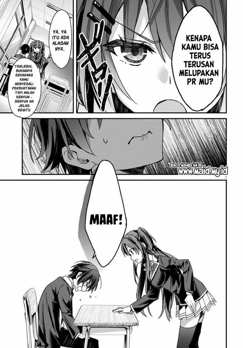 Elf wa Yoru wo Omachikane Chapter 1 Gambar 12