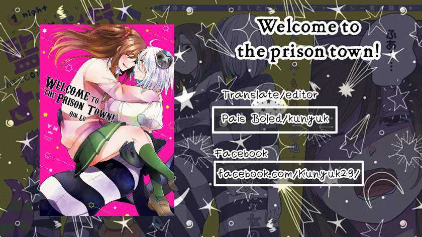 Baca Komik Welcome to the Prison Town! Chapter 3 Gambar 1
