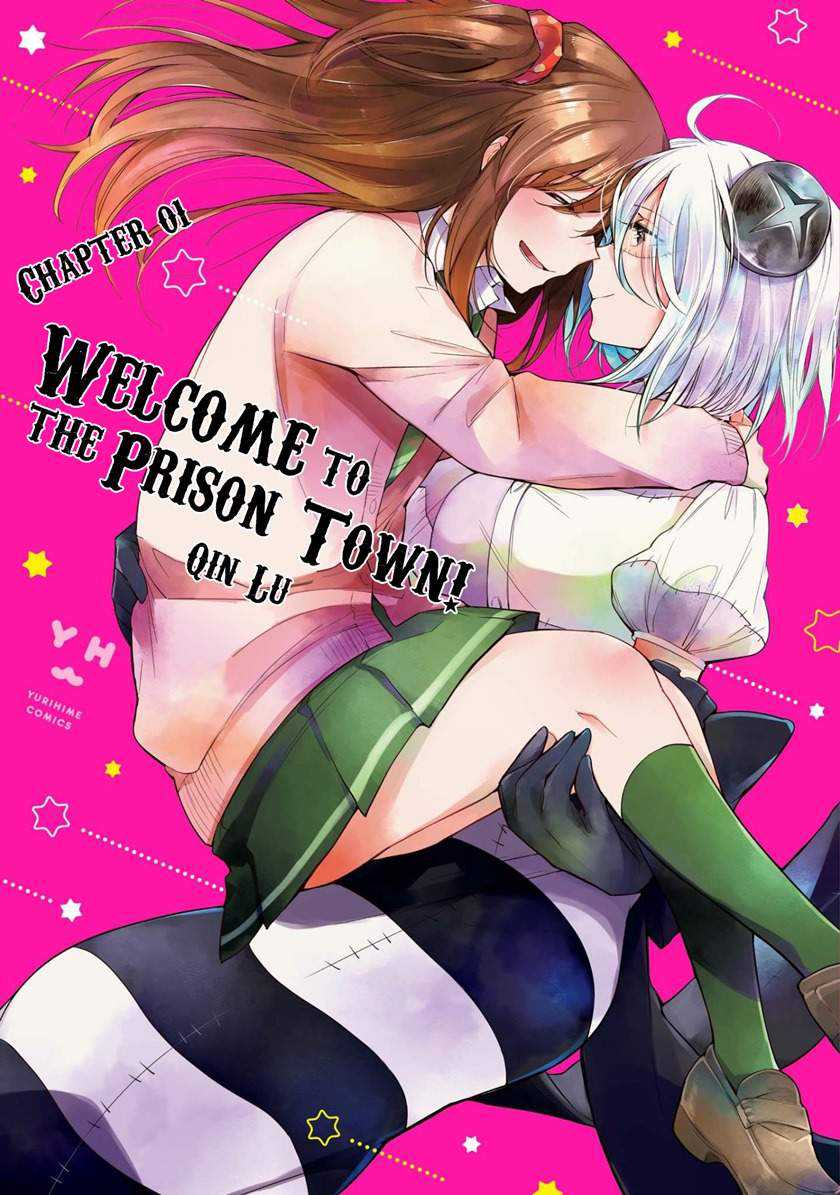 Baca Manga Welcome to the Prison Town! Chapter 1 Gambar 2