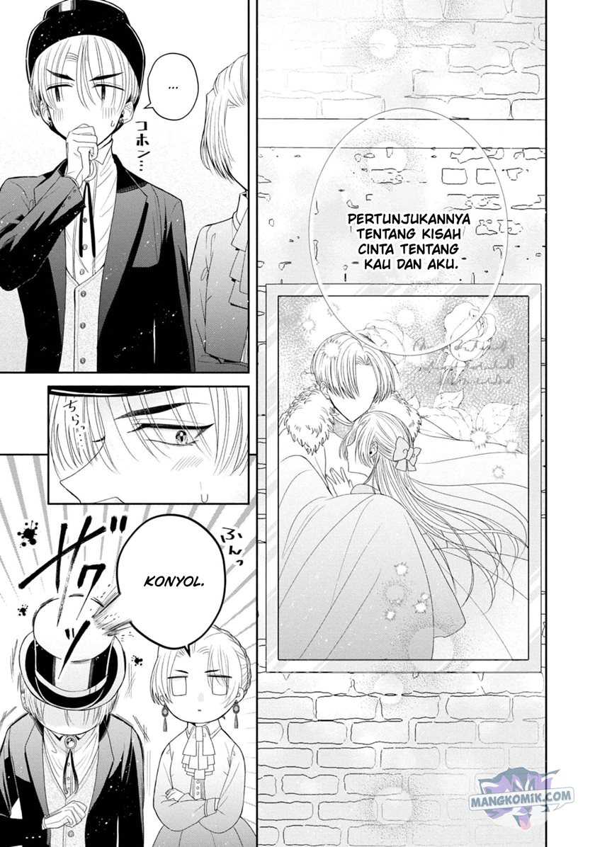 Though I May Be a Villainess, I’ll Show You I Can Obtain Happiness! Chapter 33 Gambar 11