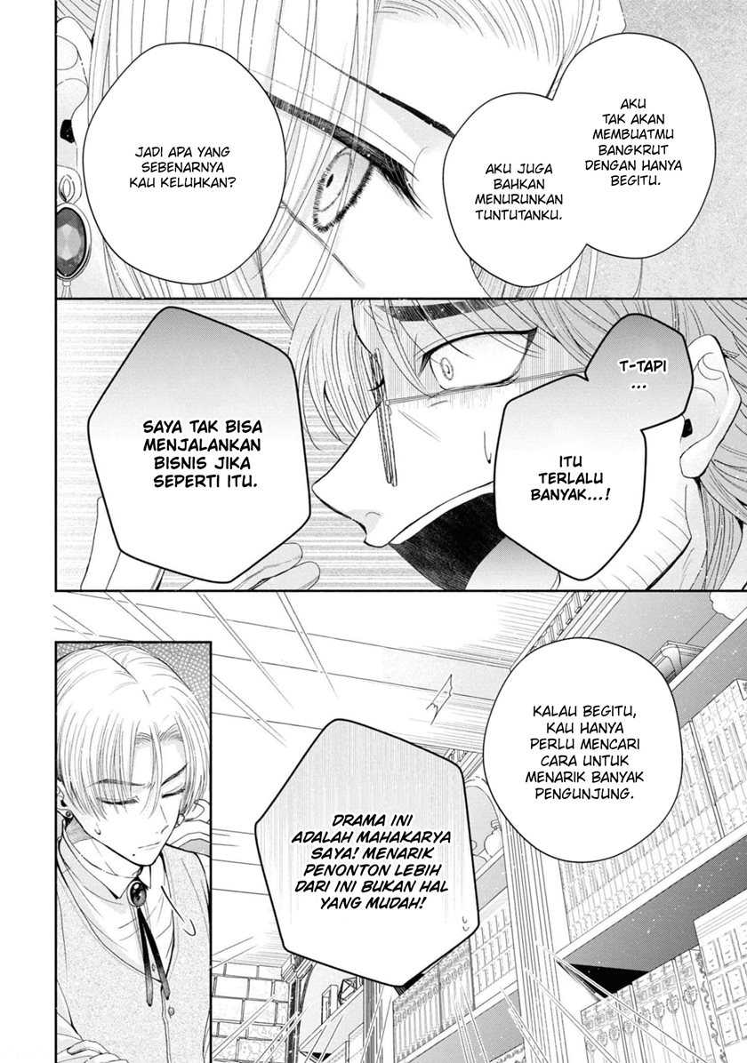 Though I May Be a Villainess, I’ll Show You I Can Obtain Happiness! Chapter 33 Gambar 28