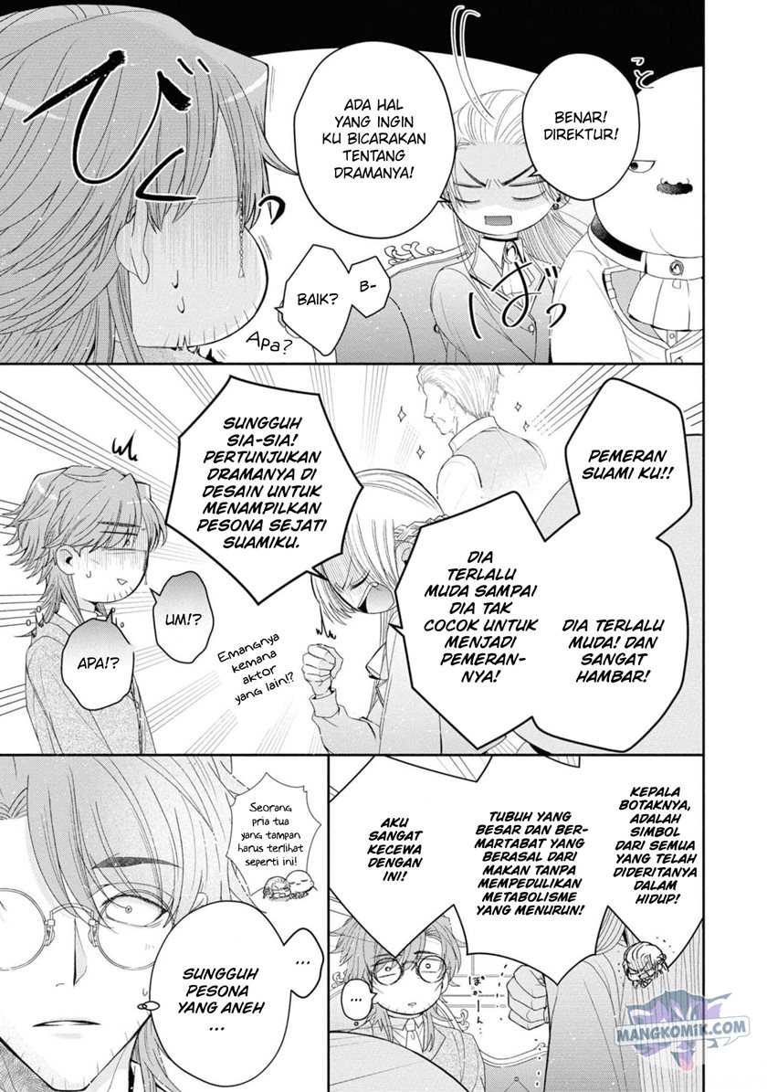 Though I May Be a Villainess, I’ll Show You I Can Obtain Happiness! Chapter 33 Gambar 39