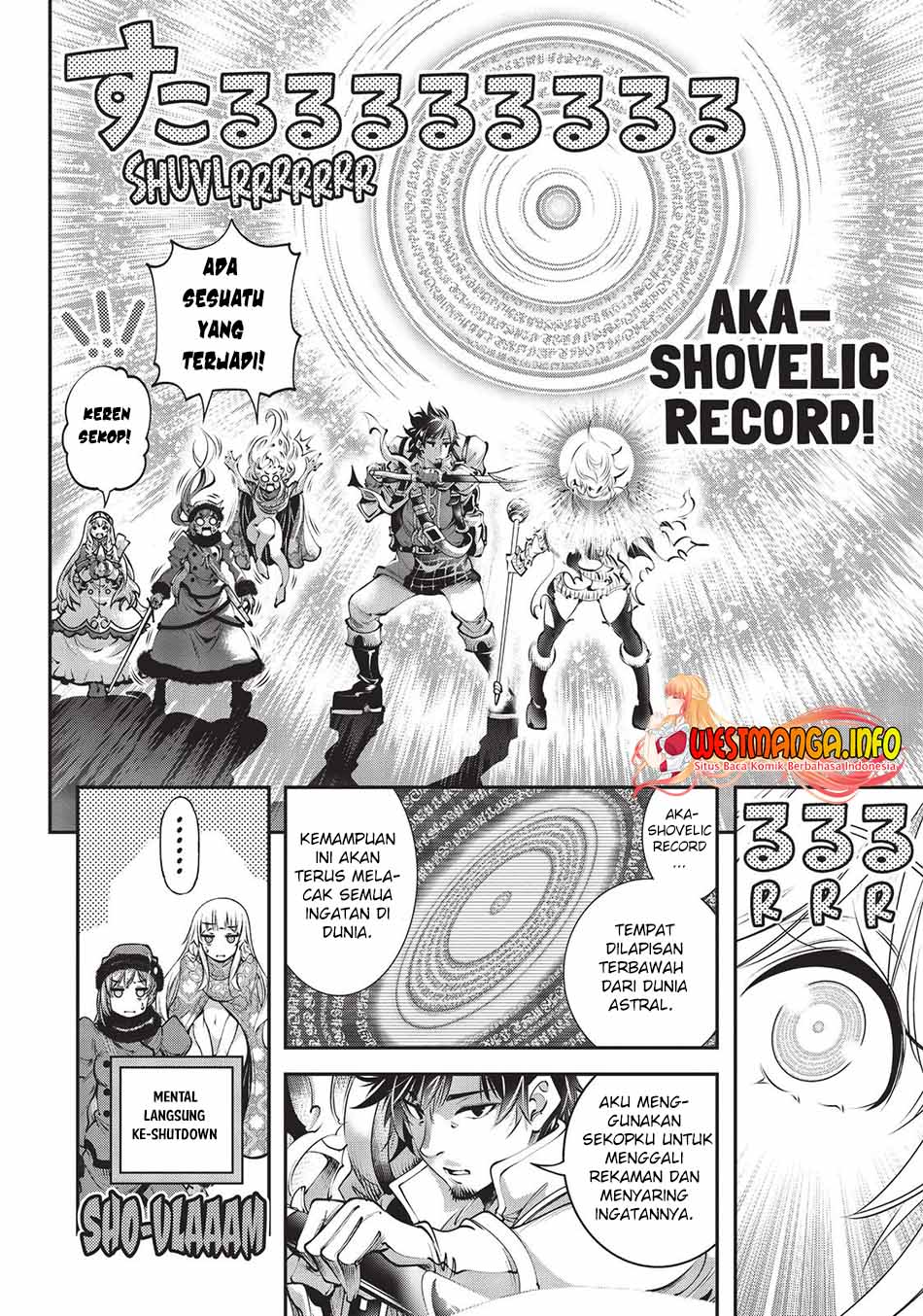 The Invincible Shovel Chapter 11 Gambar 16
