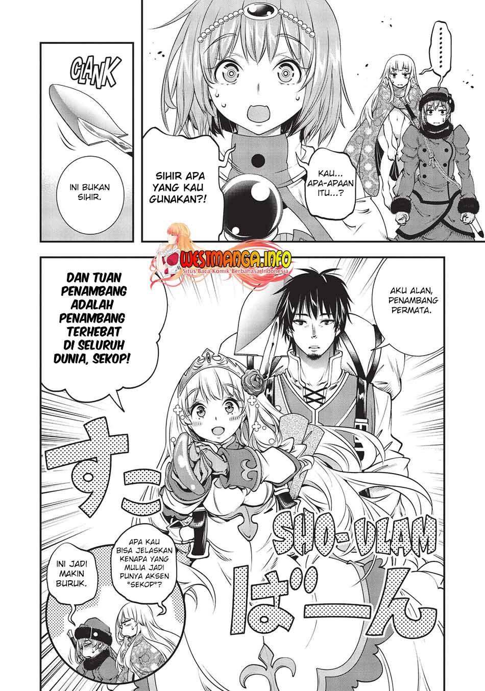 The Invincible Shovel Chapter 11 Gambar 29