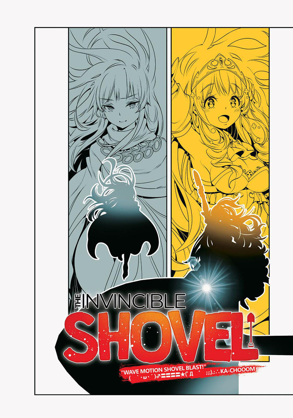 The Invincible Shovel Chapter 11 Gambar 7