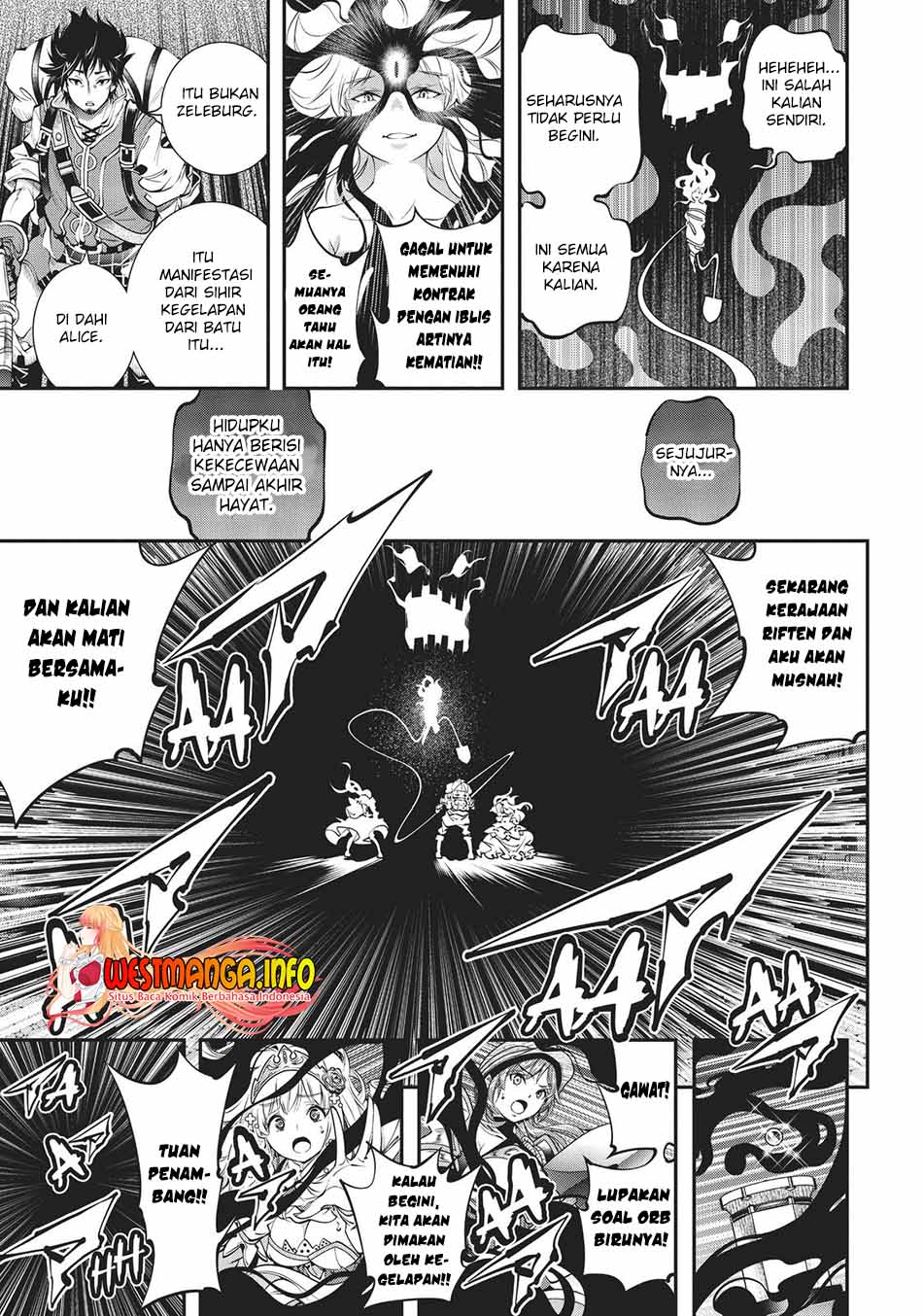 The Invincible Shovel Chapter 7 Gambar 20