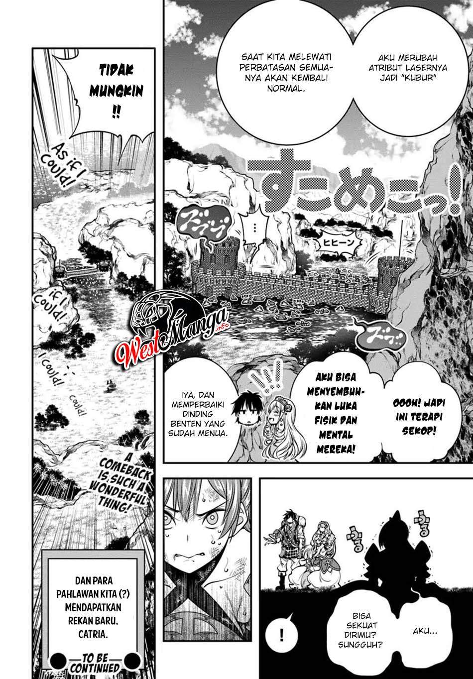 The Invincible Shovel Chapter 3 Gambar 35