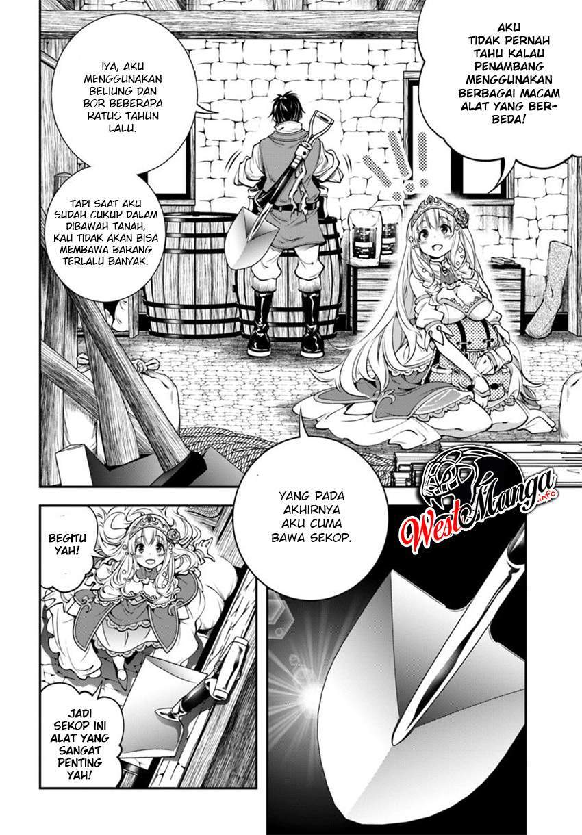 The Invincible Shovel Chapter 2 Gambar 11