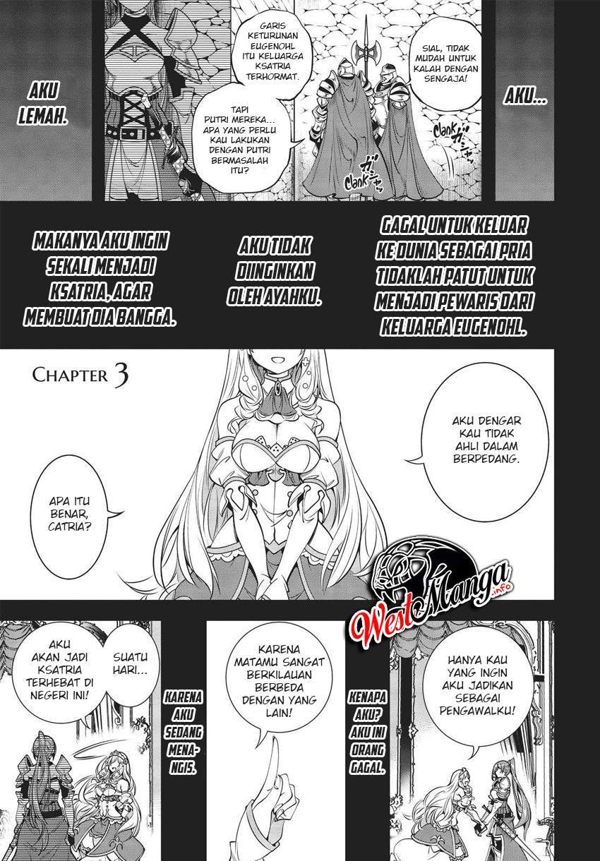 The Invincible Shovel Chapter 2 Gambar 36