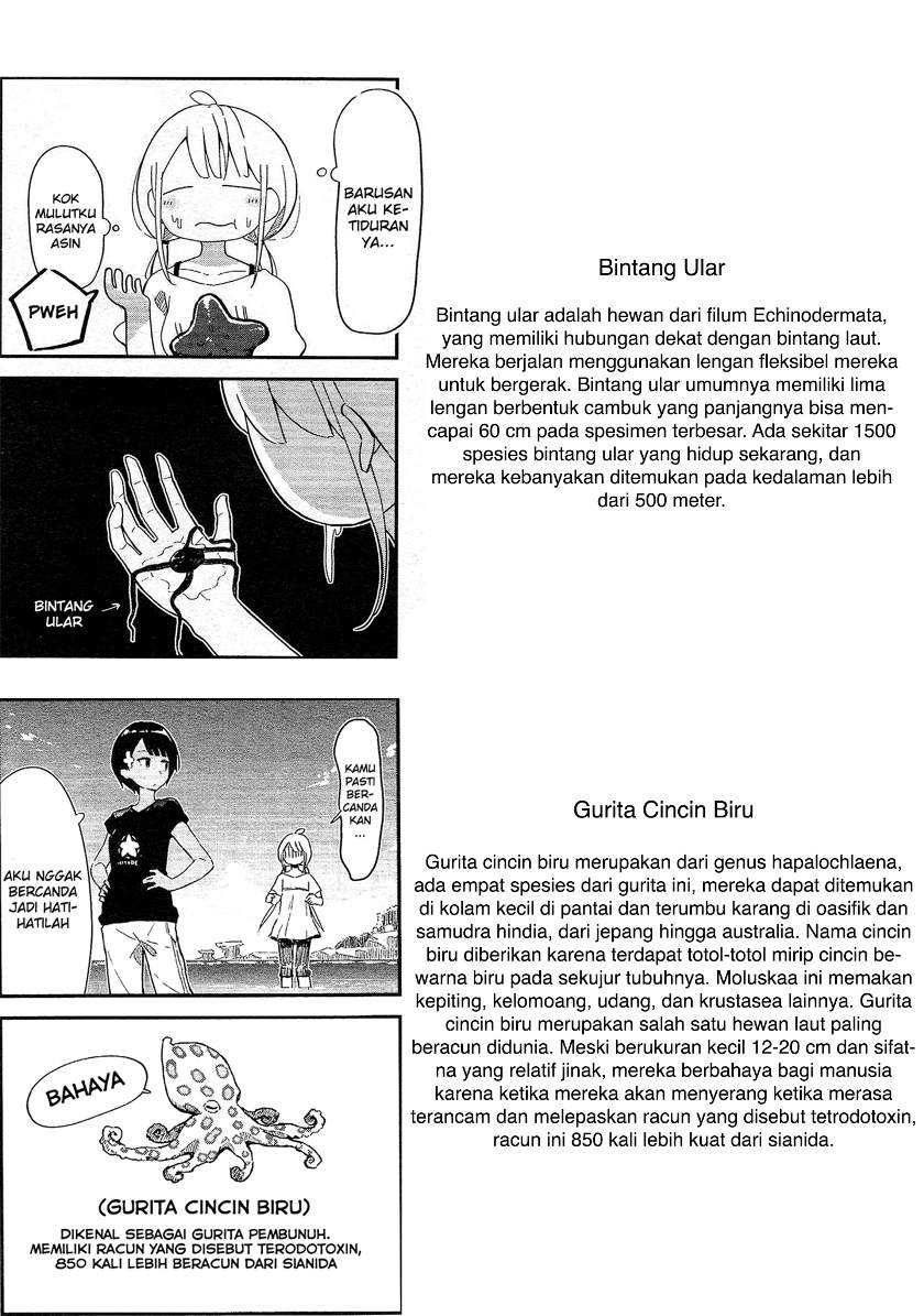 Umiiro March Chapter 1 Gambar 11
