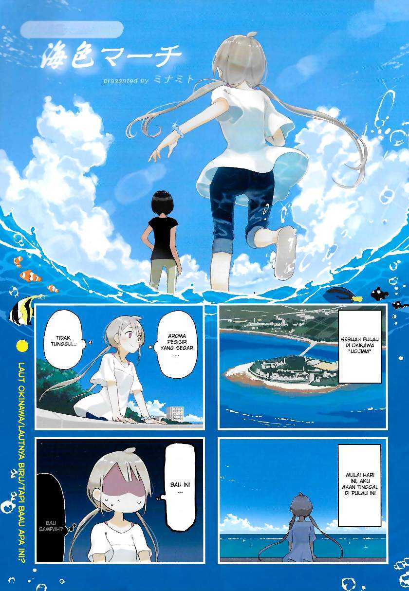 Baca Manga Umiiro March Chapter 1 Gambar 2